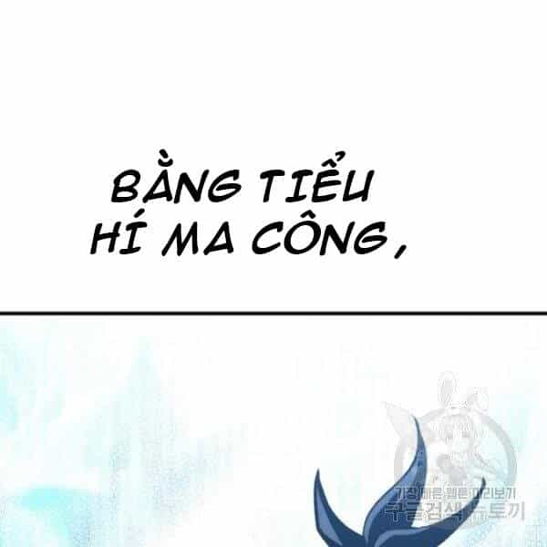 Thiên Ma Phi Thăng Truyện - Chương 29 - ảnh 209