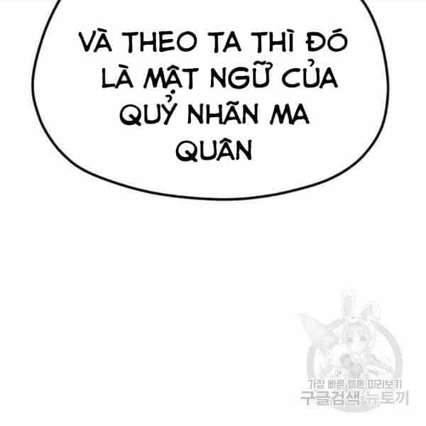 Thiên Ma Phi Thăng Truyện - Chương 34.5 - ảnh 86