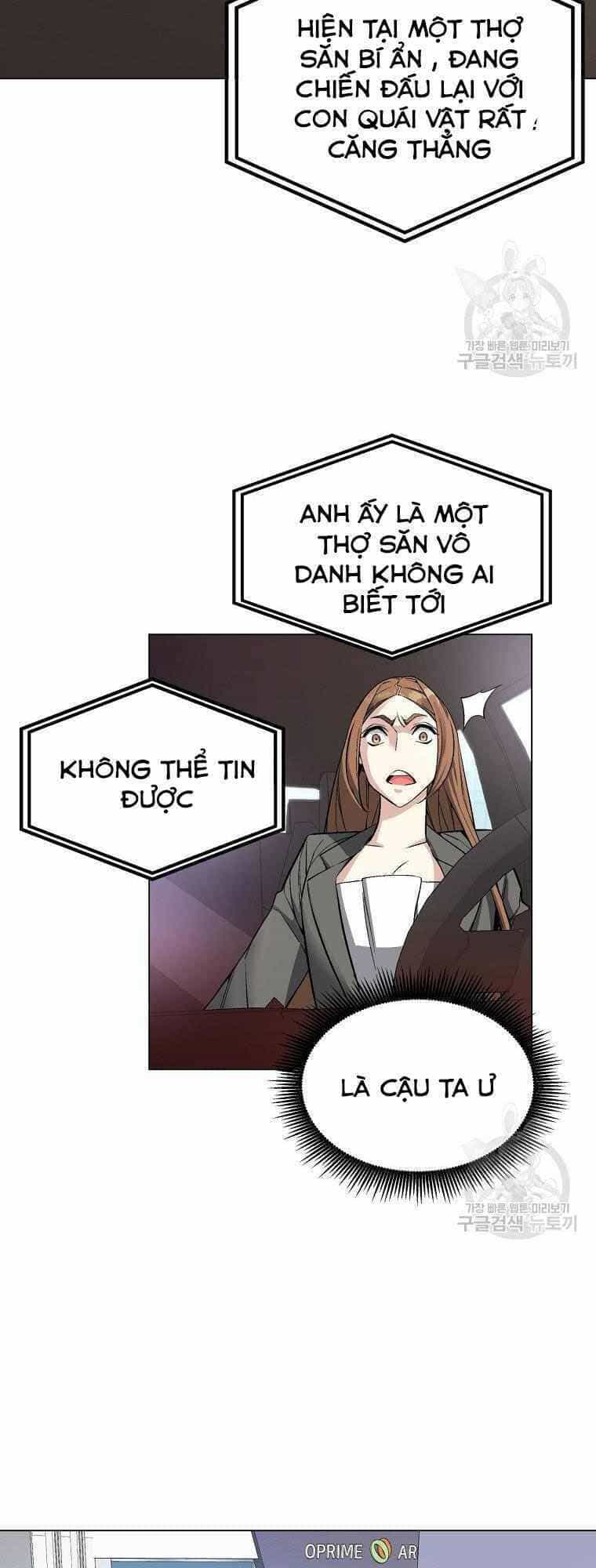 Thiên Ma Quân Sư - Chương 12 - ảnh 28