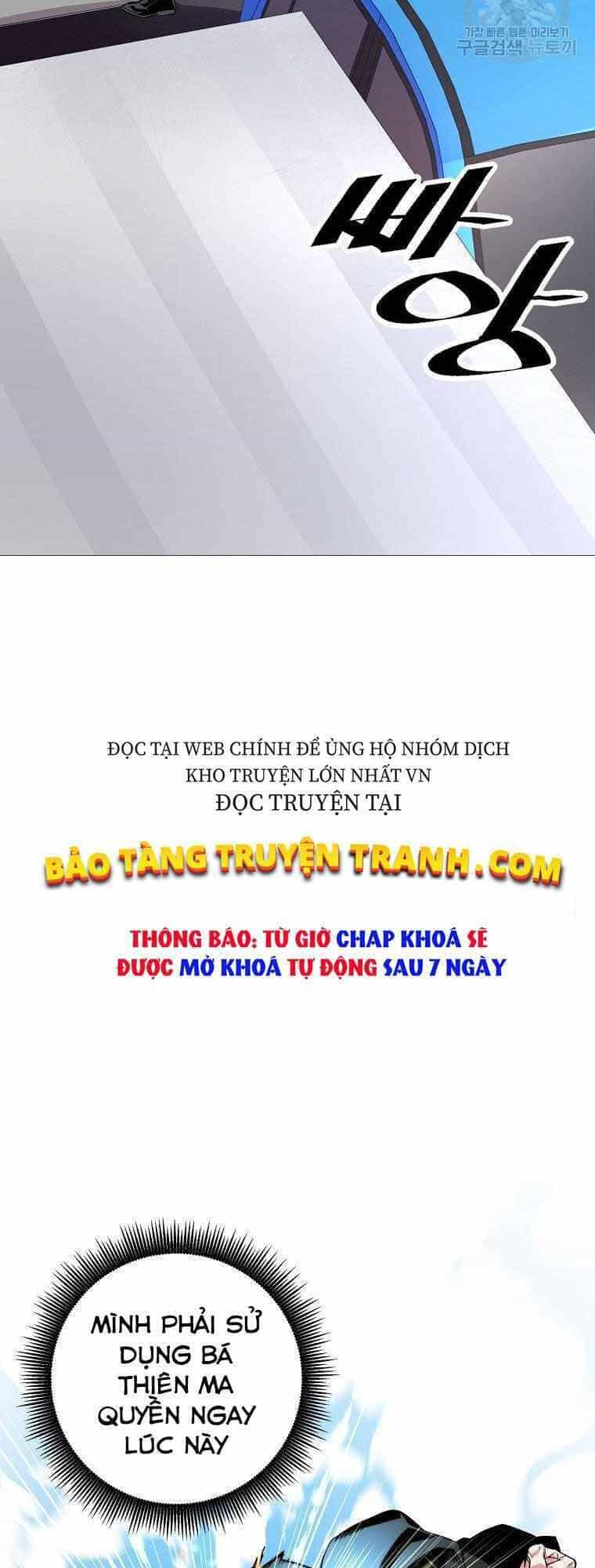 Thiên Ma Quân Sư - Chương 12 - ảnh 31