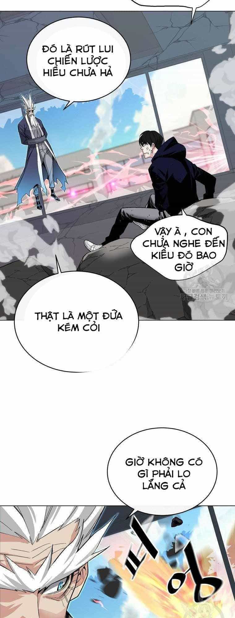 Thiên Ma Quân Sư - Chương 12 - ảnh 85