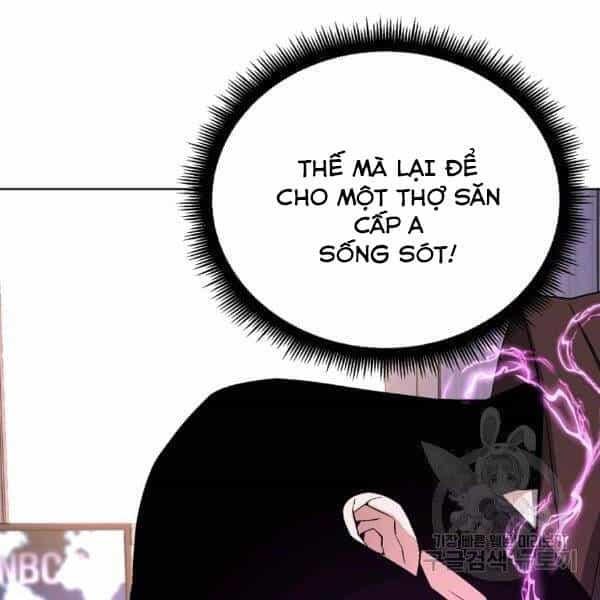 Thiên Ma Quân Sư - Chương 26 - ảnh 12