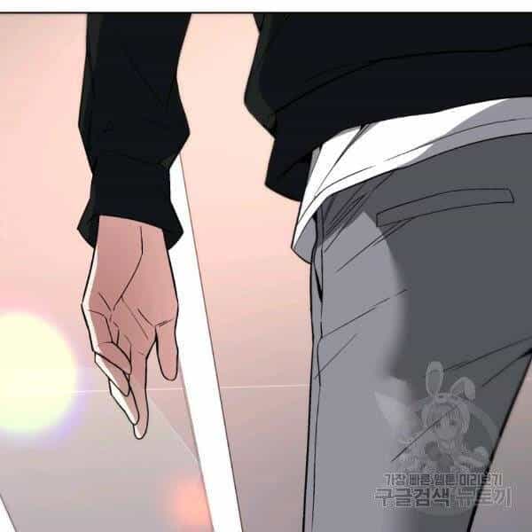 Thiên Ma Quân Sư - Chương 26 - ảnh 58