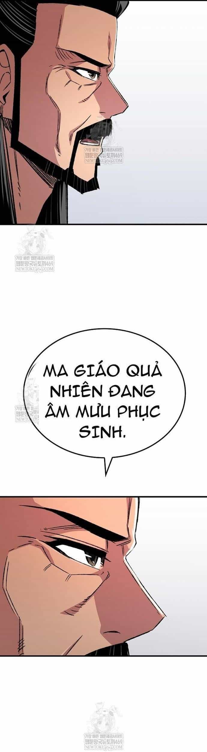 Thiên Ma Quy Hoàn - Chương 97 - ảnh 9