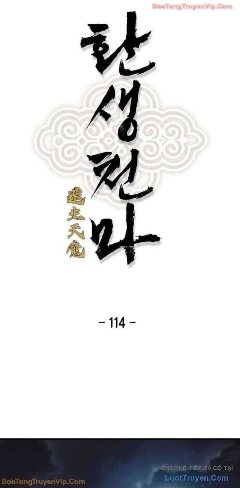 Thiên Ma Quy Hoàn - Chương 114 - ảnh 1