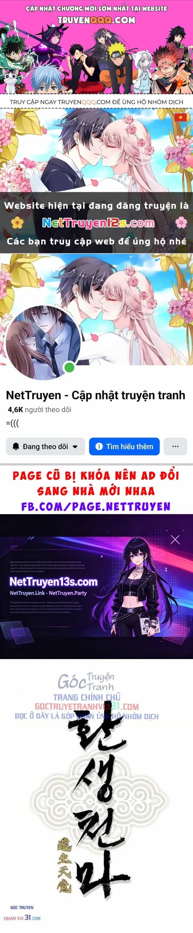 Thiên Ma Quy Hoàn - Chương 138 - ảnh 1