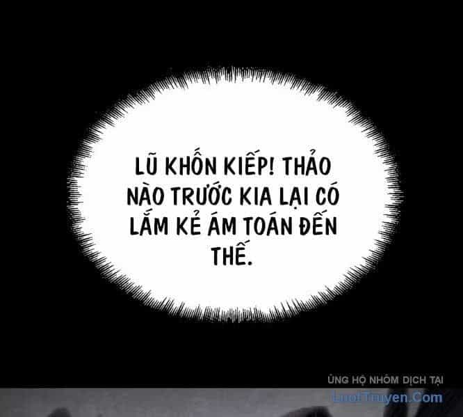 Thiên Ma Quy Hoàn - Chương 142 - ảnh 15