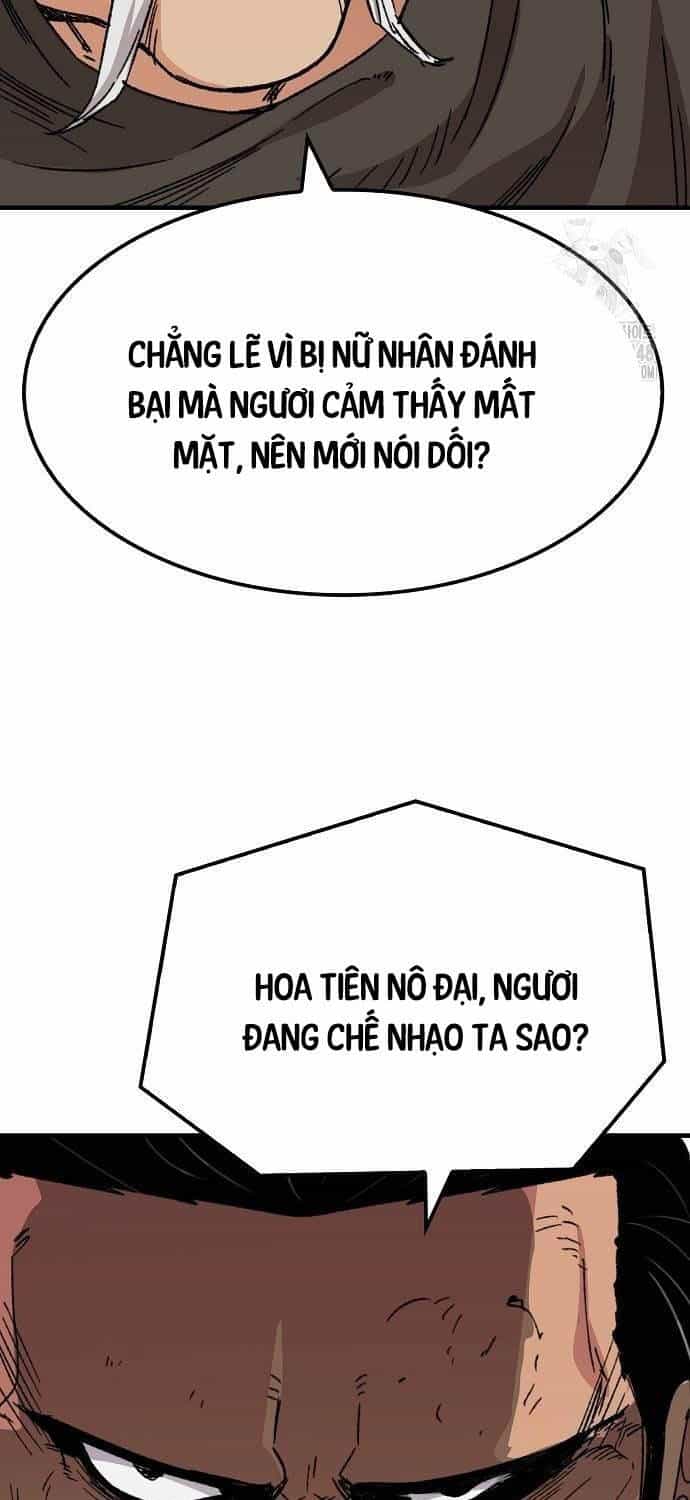 Thiên Ma Quy Hoàn - Chương 30 - ảnh 93