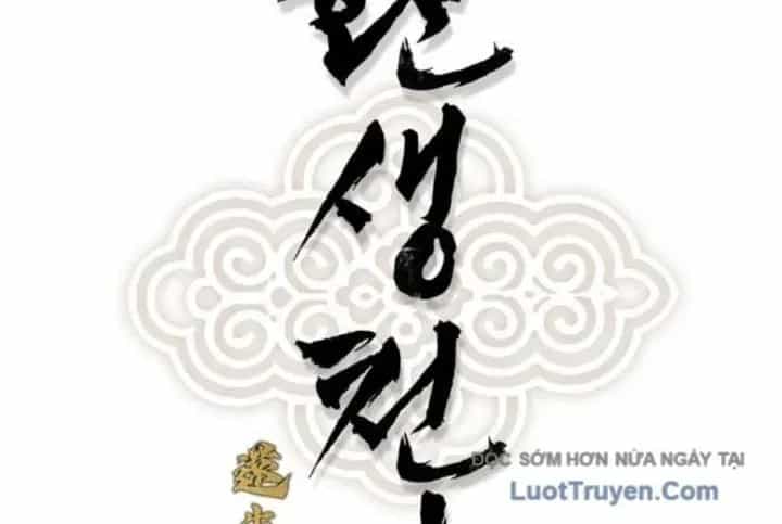 Thiên Ma Quy Hoàn - Chương 91 - ảnh 7