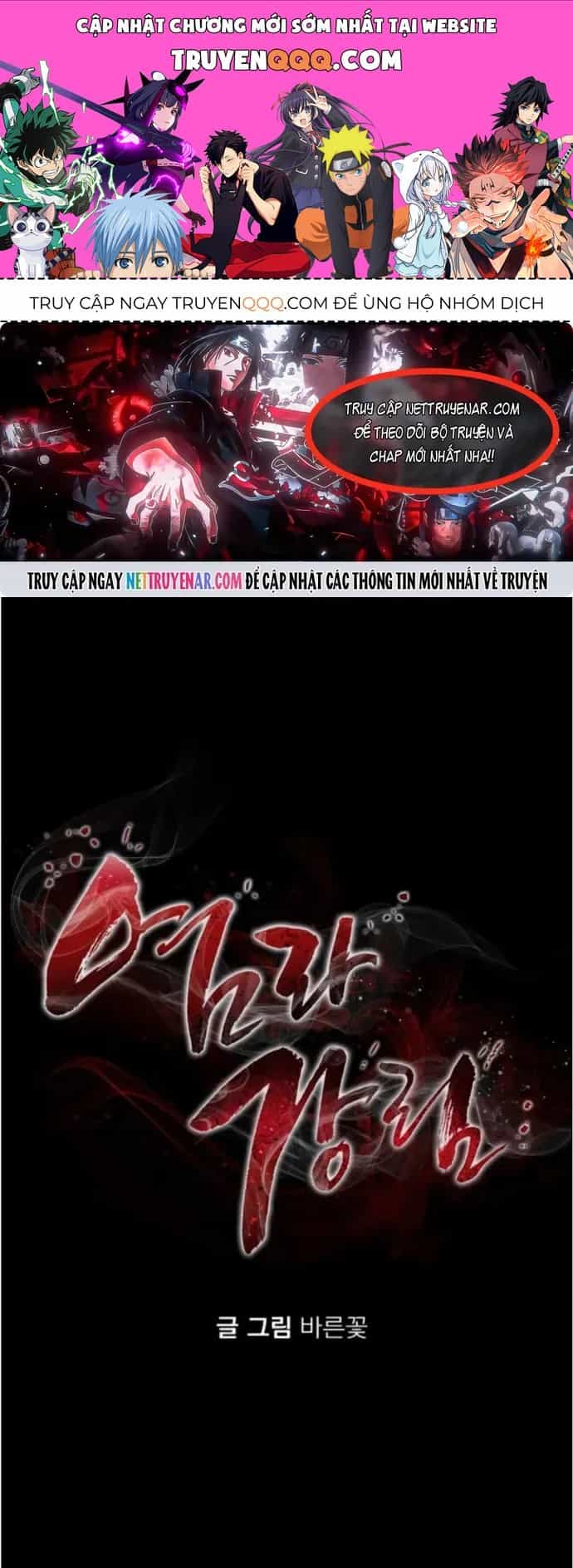 Thiên Ma Tái Lâm - Chương 103 - ảnh 1