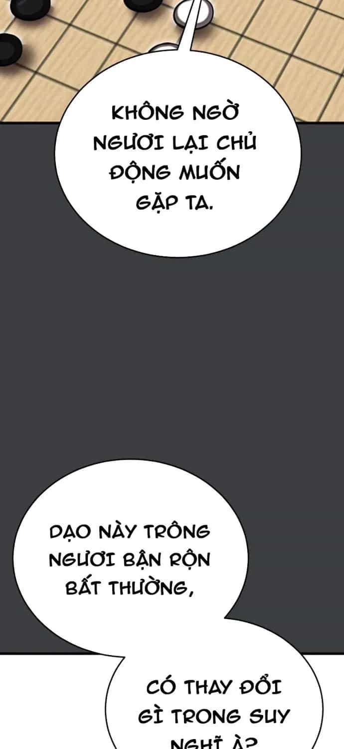 Thiên Ma Tái Lâm - Chương 109 - ảnh 17