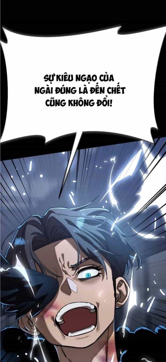 Thiên Ma Tái Lâm - Chương 120 - ảnh 120