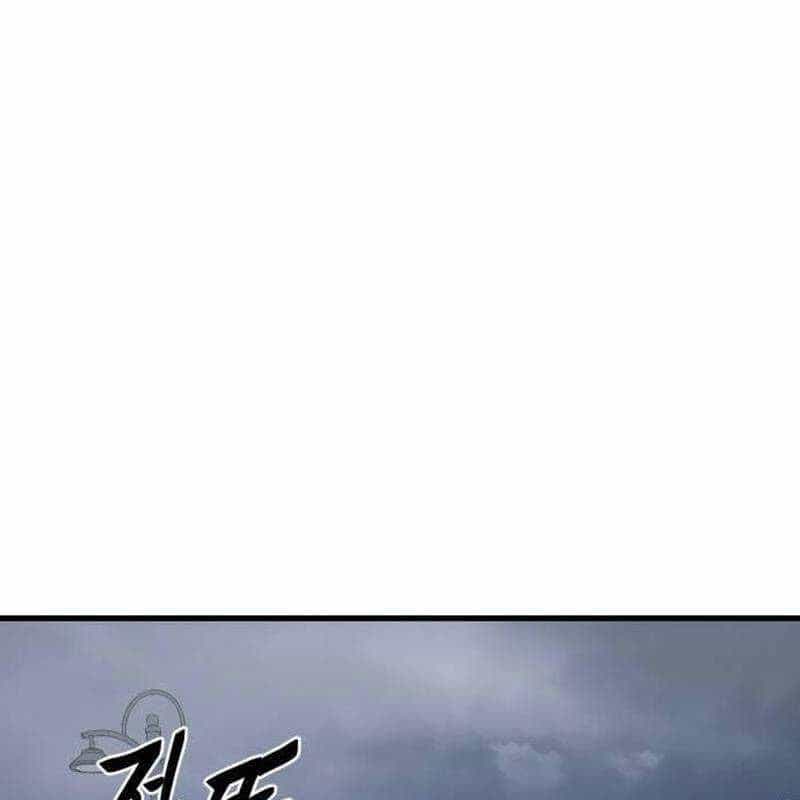 Thiên Ma Tái Lâm - Chương 23 - ảnh 25