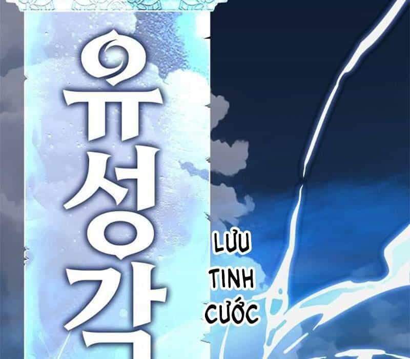 Thiên Ma Tái Lâm - Chương 28 - ảnh 242