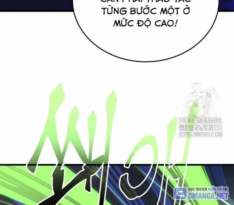 Thiên Ma Tái Lâm - Chương 28 - ảnh 49
