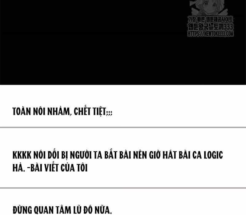 Thiên Ma Tái Lâm - Chương 30 - ảnh 246