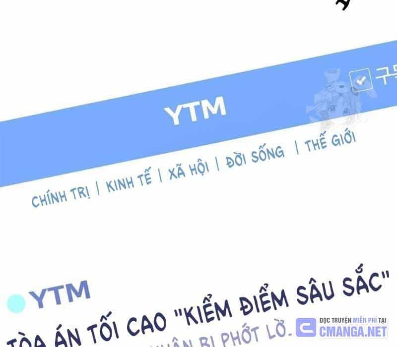 Thiên Ma Tái Lâm - Chương 30 - ảnh 28