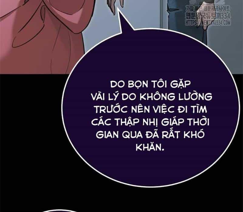 Thiên Ma Tái Lâm - Chương 31 - ảnh 84