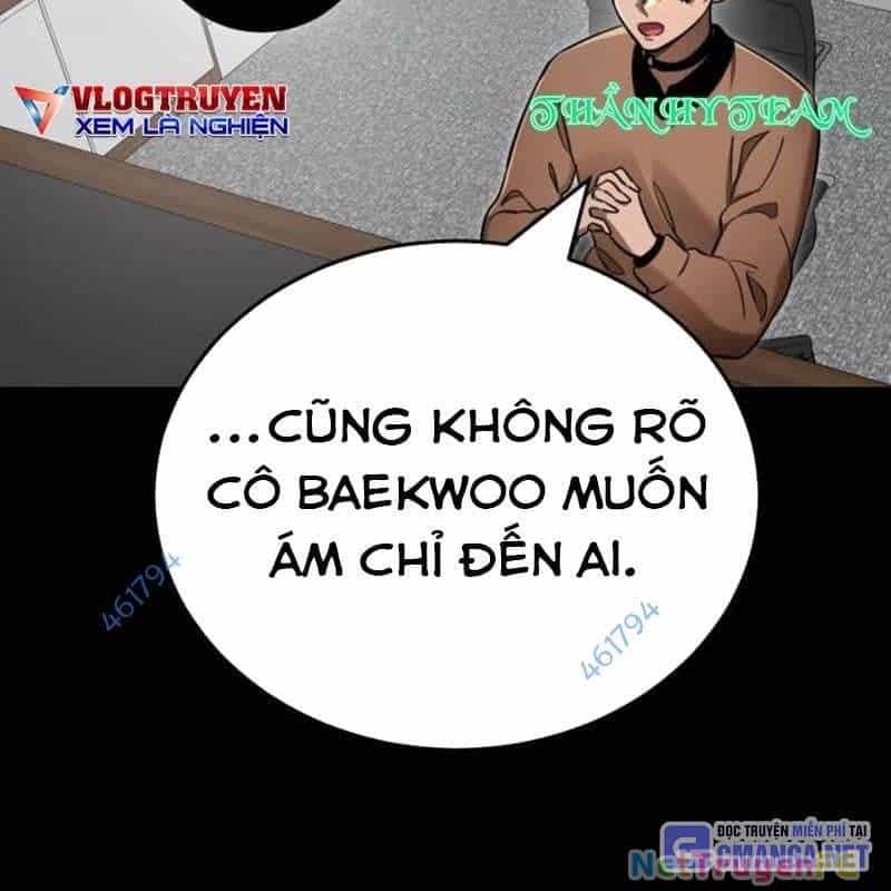 Thiên Ma Tái Lâm - Chương 34 - ảnh 16
