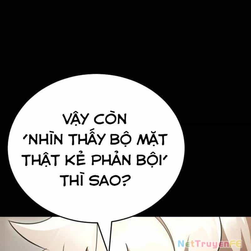 Thiên Ma Tái Lâm - Chương 34 - ảnh 23