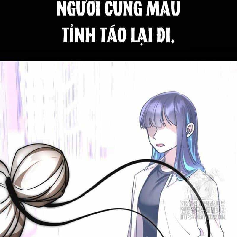 Thiên Ma Tái Lâm - Chương 40 - ảnh 41