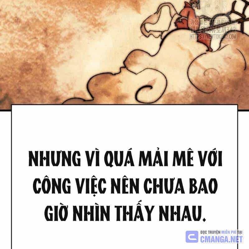 Thiên Ma Tái Lâm - Chương 41 - ảnh 58