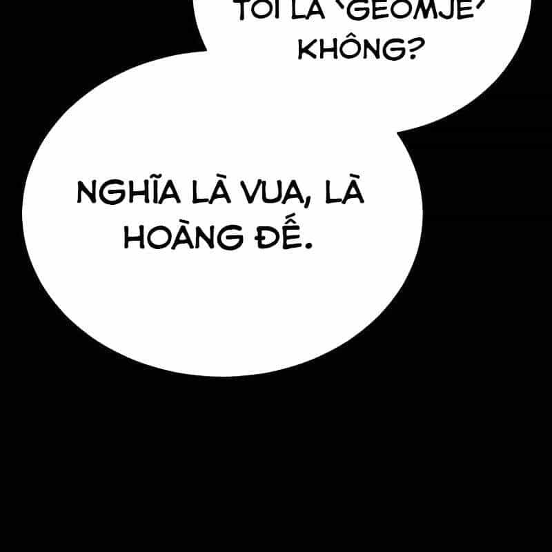 Thiên Ma Tái Lâm - Chương 43 - ảnh 21