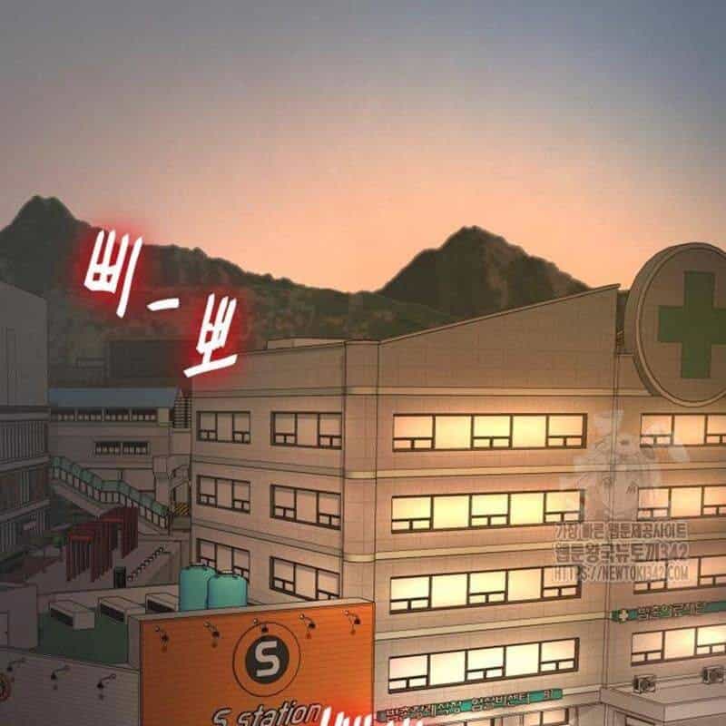 Thiên Ma Tái Lâm - Chương 44 - ảnh 230