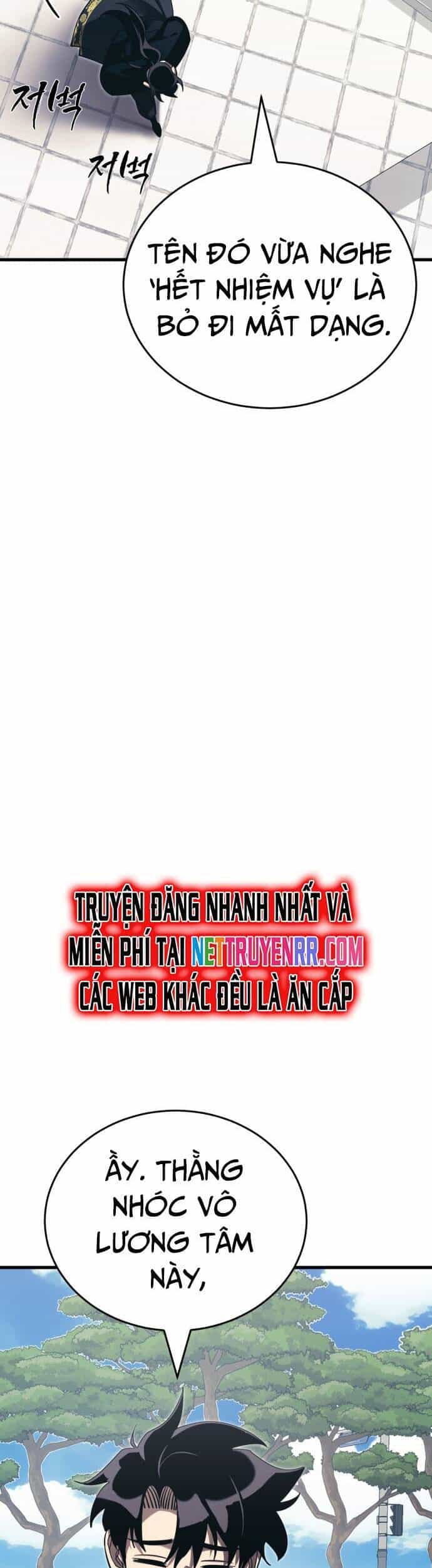 Thiên Ma Tái Lâm - Chương 56 - ảnh 5