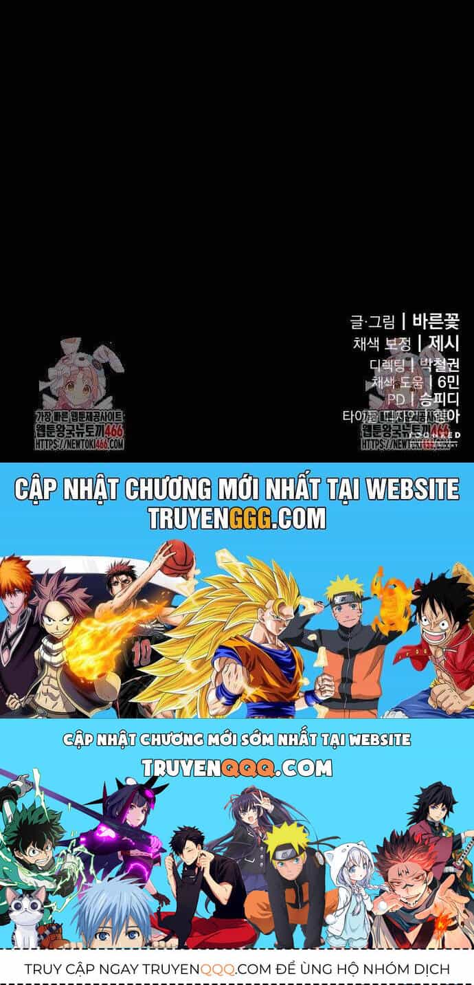Thiên Ma Tái Lâm - Chương 66 - ảnh 83