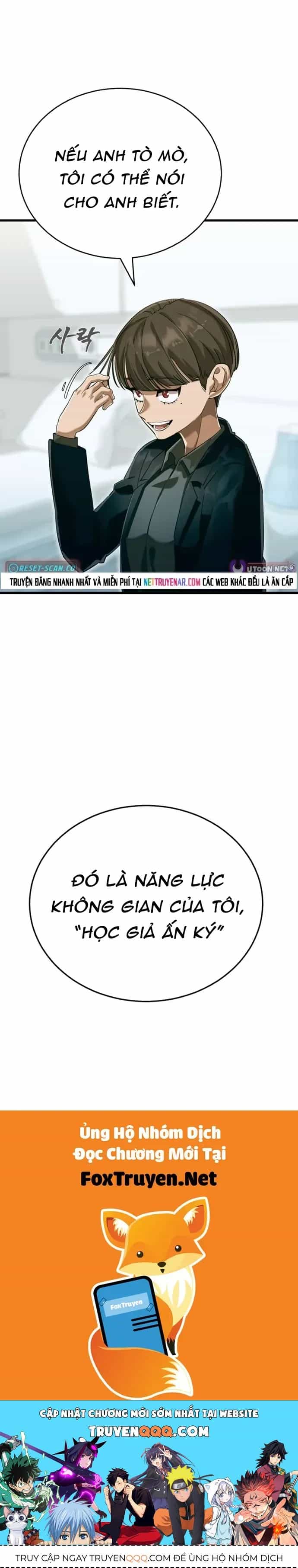 Thiên Ma Tái Lâm - Chương 98 - ảnh 76