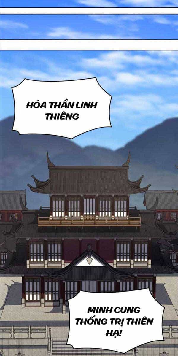 Thiên Ma Thần Quyết: Trùng Sinh - Chương 98 - ảnh 29