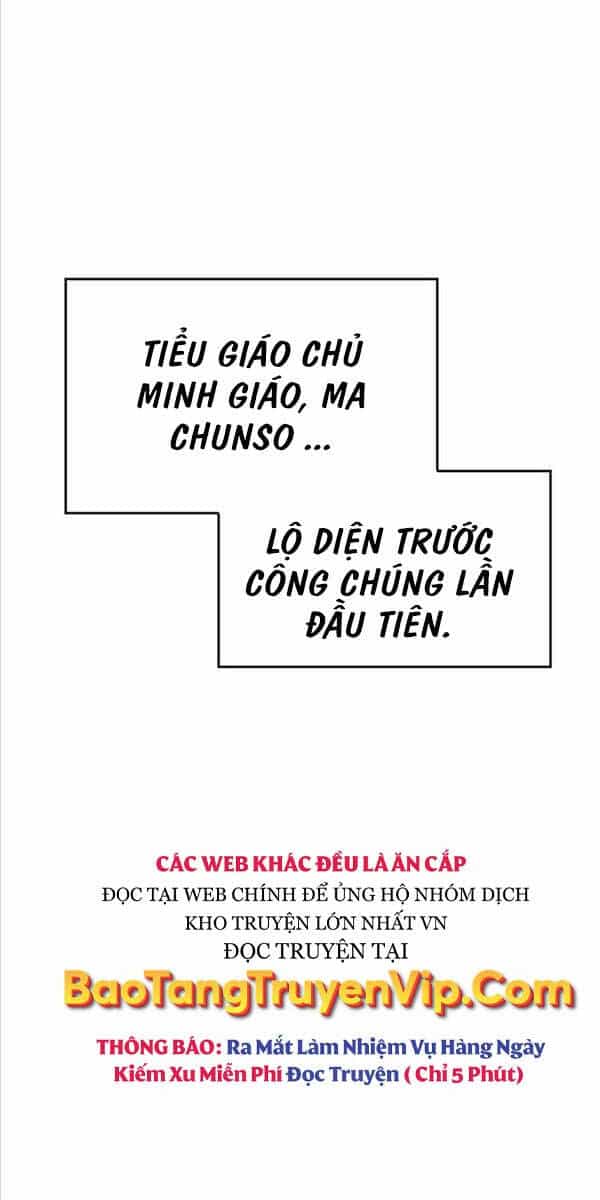 Thiên Ma Thần Quyết: Trùng Sinh - Chương 99 - ảnh 67