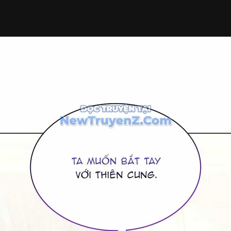 Thiên Ma Thần Quyết: Trùng Sinh - Chương 111 - ảnh 1