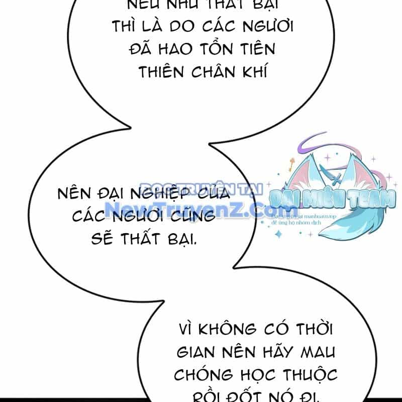 Thiên Ma Thần Quyết: Trùng Sinh - Chương 119 - ảnh 71