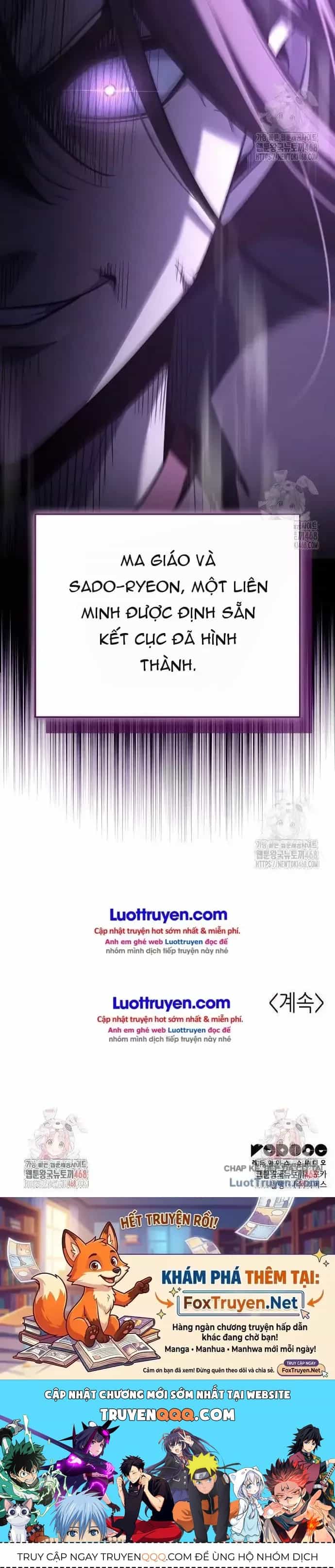 Thiên Ma Thần Quyết: Trùng Sinh - Chương 141 - ảnh 117