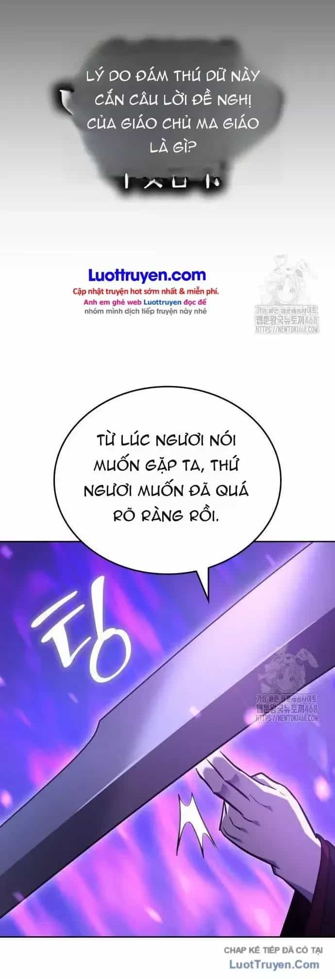 Thiên Ma Thần Quyết: Trùng Sinh - Chương 141 - ảnh 76
