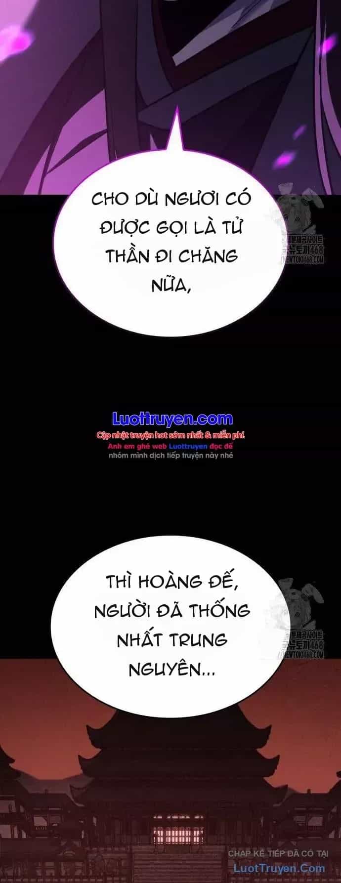 Thiên Ma Thần Quyết: Trùng Sinh - Chương 141 - ảnh 84