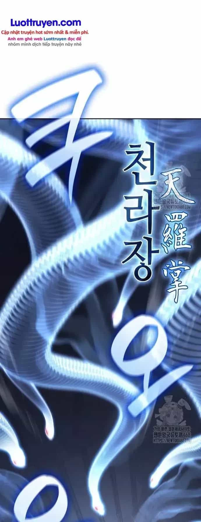 Thiên Ma Thần Quyết: Trùng Sinh - Chương 143 - ảnh 83
