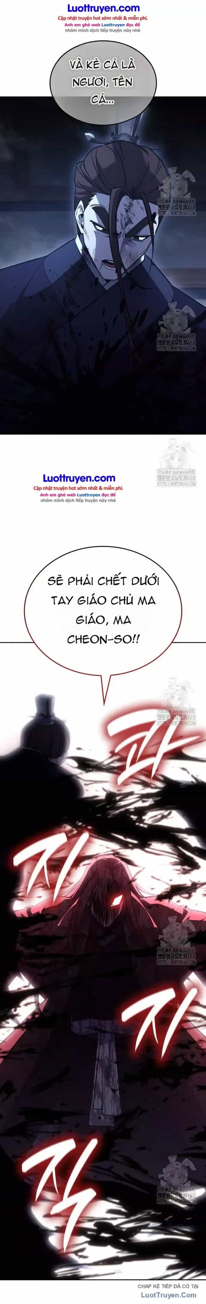 Thiên Ma Thần Quyết: Trùng Sinh - Chương 144 - ảnh 11