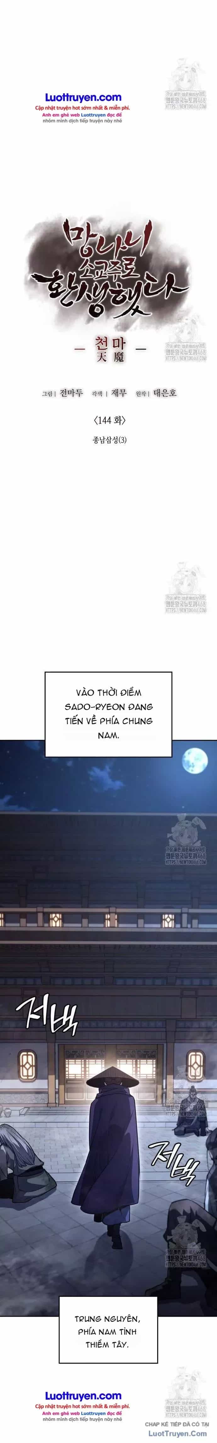 Thiên Ma Thần Quyết: Trùng Sinh - Chương 144 - ảnh 19