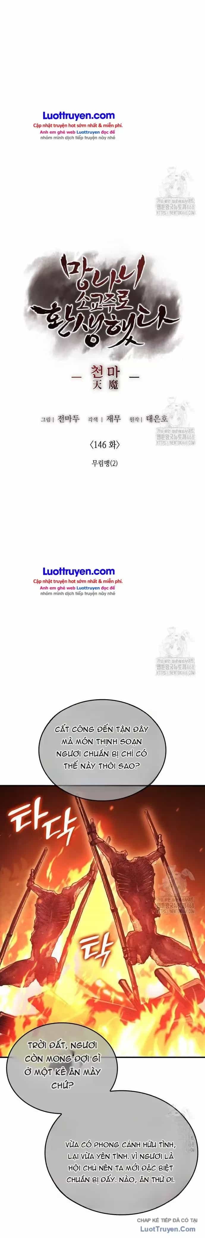 Thiên Ma Thần Quyết: Trùng Sinh - Chương 146 - ảnh 15