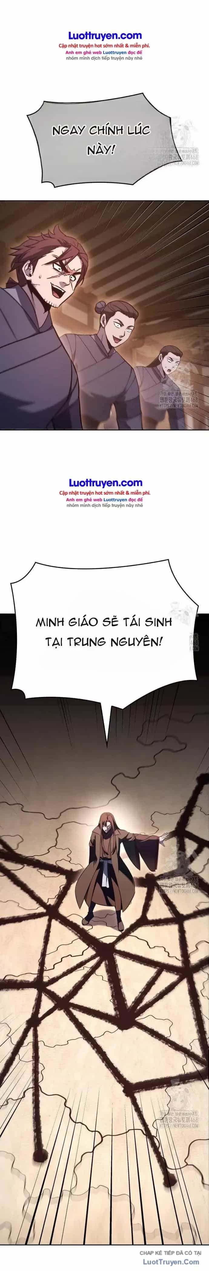 Thiên Ma Thần Quyết: Trùng Sinh - Chương 146 - ảnh 41