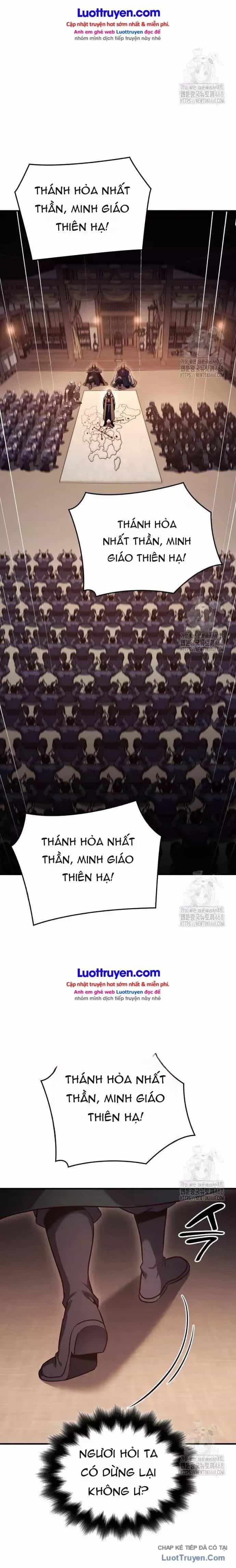 Thiên Ma Thần Quyết: Trùng Sinh - Chương 146 - ảnh 42