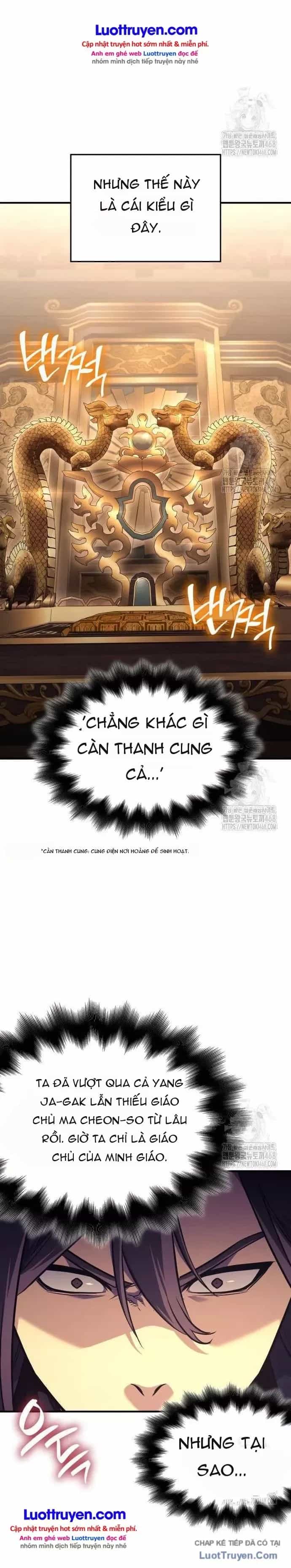Thiên Ma Thần Quyết: Trùng Sinh - Chương 147 - ảnh 26
