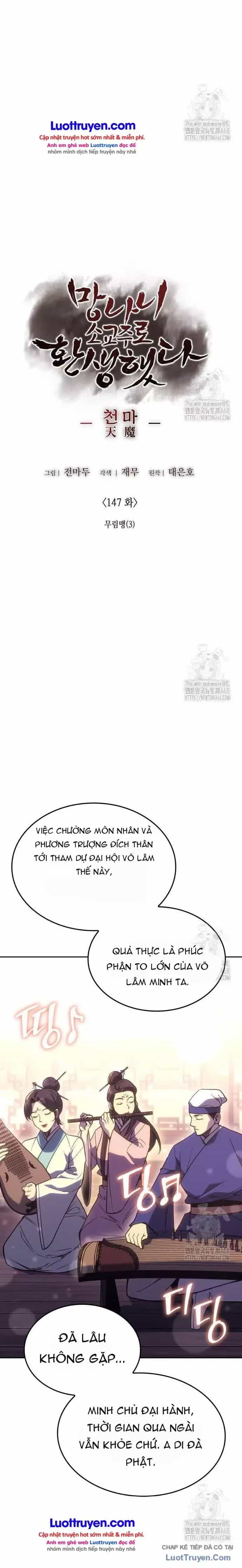 Thiên Ma Thần Quyết: Trùng Sinh - Chương 147 - ảnh 31
