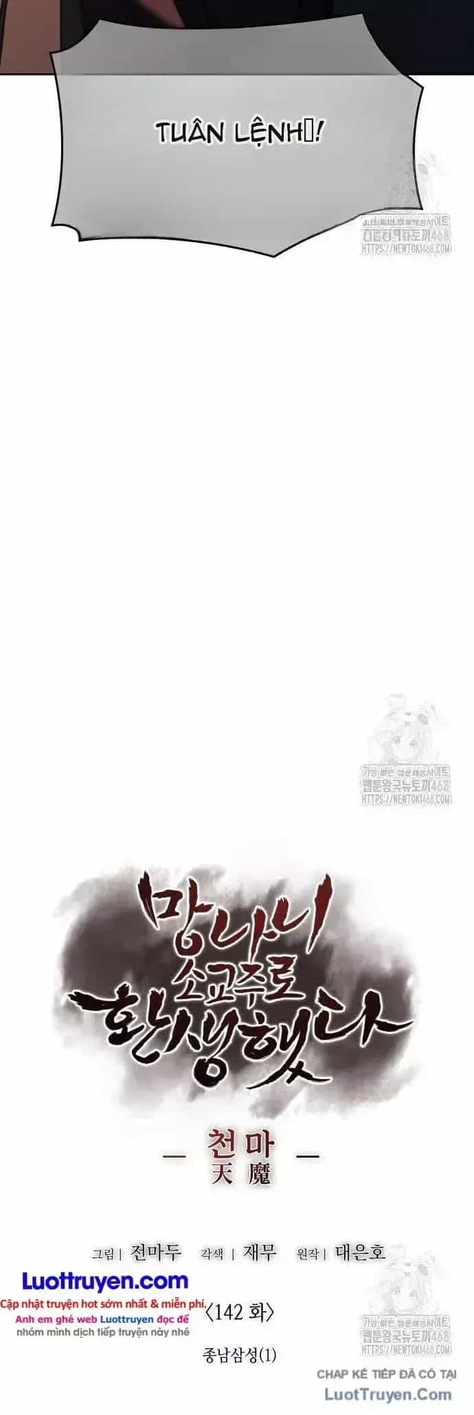 Thiên Ma Thần Quyết: Trùng Sinh - Chương 164 - ảnh 25