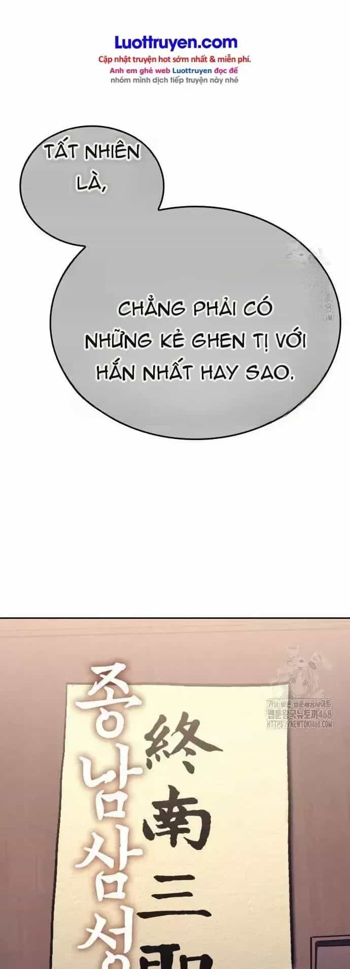 Thiên Ma Thần Quyết: Trùng Sinh - Chương 164 - ảnh 66