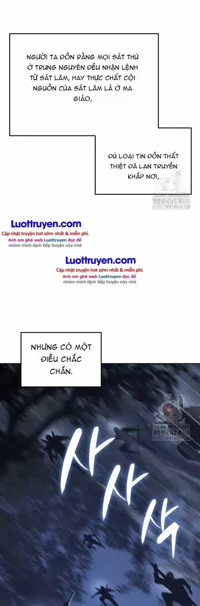 Thiên Ma Thần Quyết: Trùng Sinh - Chương 164 - ảnh 92