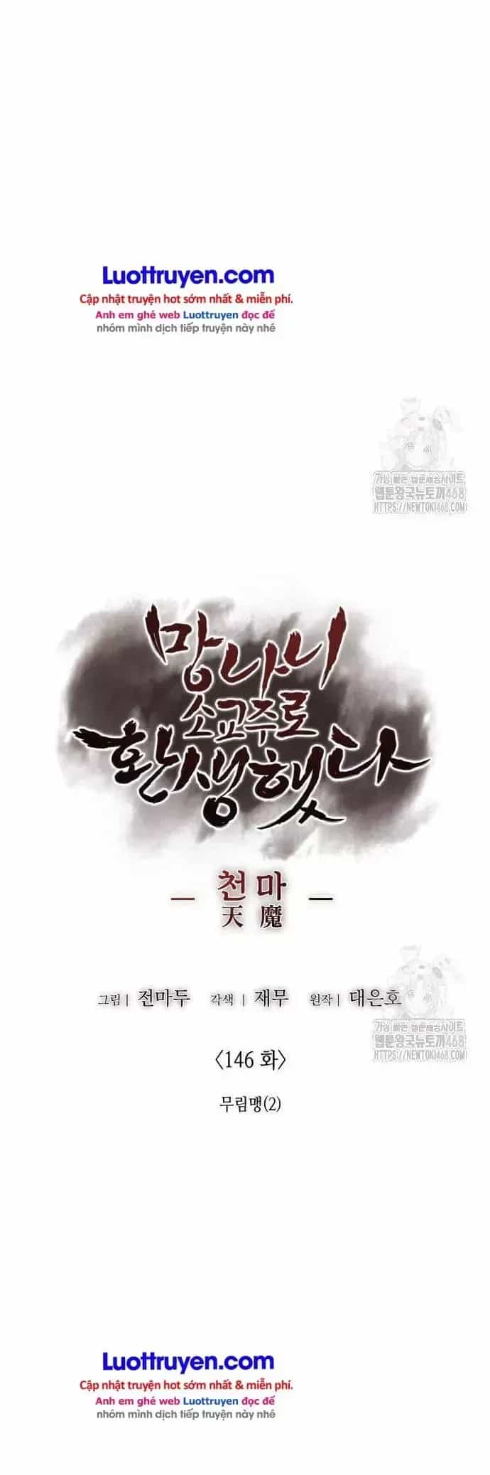 Thiên Ma Thần Quyết: Trùng Sinh - Chương 168 - ảnh 28